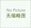 临清DWC-100/-100℃冲击试样低温槽